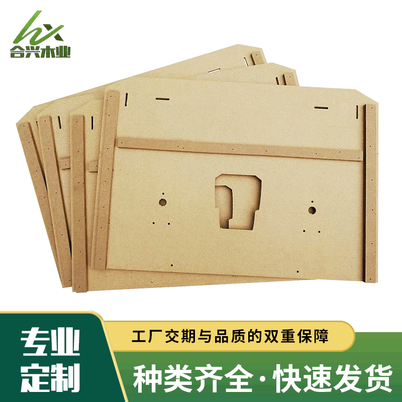 东莞厂家木板密度板中纤板加工装饰家居板材桌板制作桌面PVC贴面