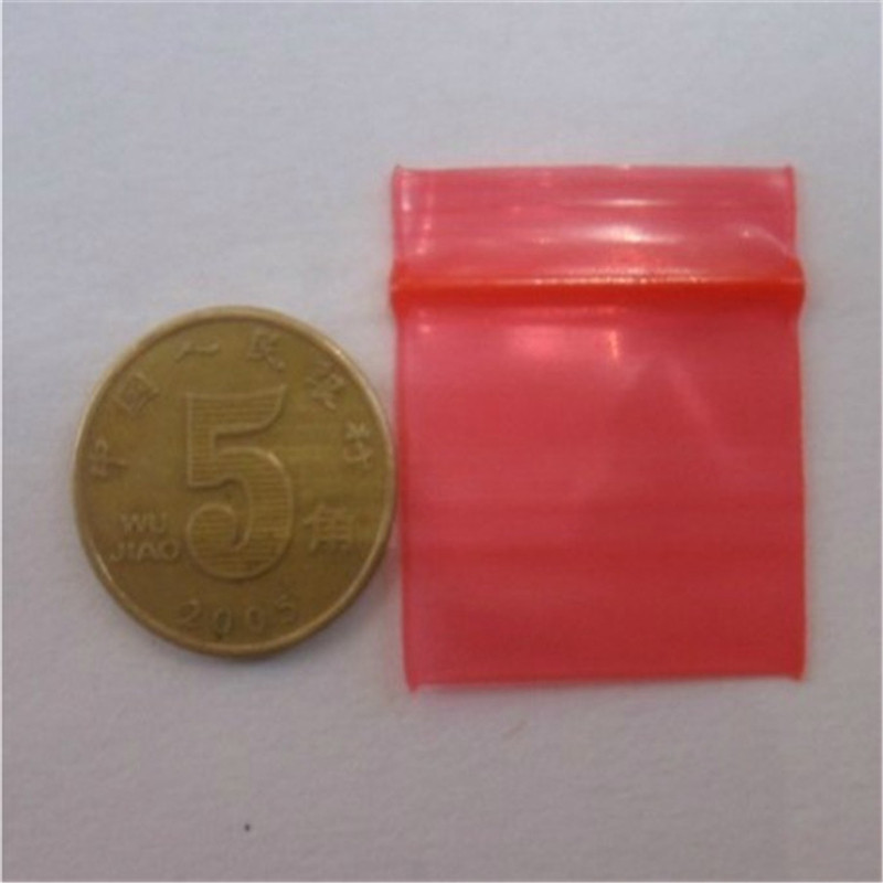 23*33cm29*40红色包装袋自封袋红塑料五金配件密封袋加厚半透明袋