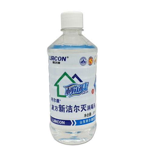 Lierxin New Jiermei Disinfectant 500ml, Skin, Instrument, and Mole Removal Disinfection New Jiermei Benzalkonium Bromide