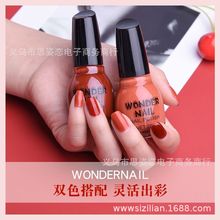 糖果色指甲油健康快干指甲油持久不掉色酒红色咖啡色厂家直销