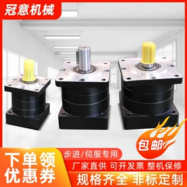 减速/变速机;微型电动机;调速器