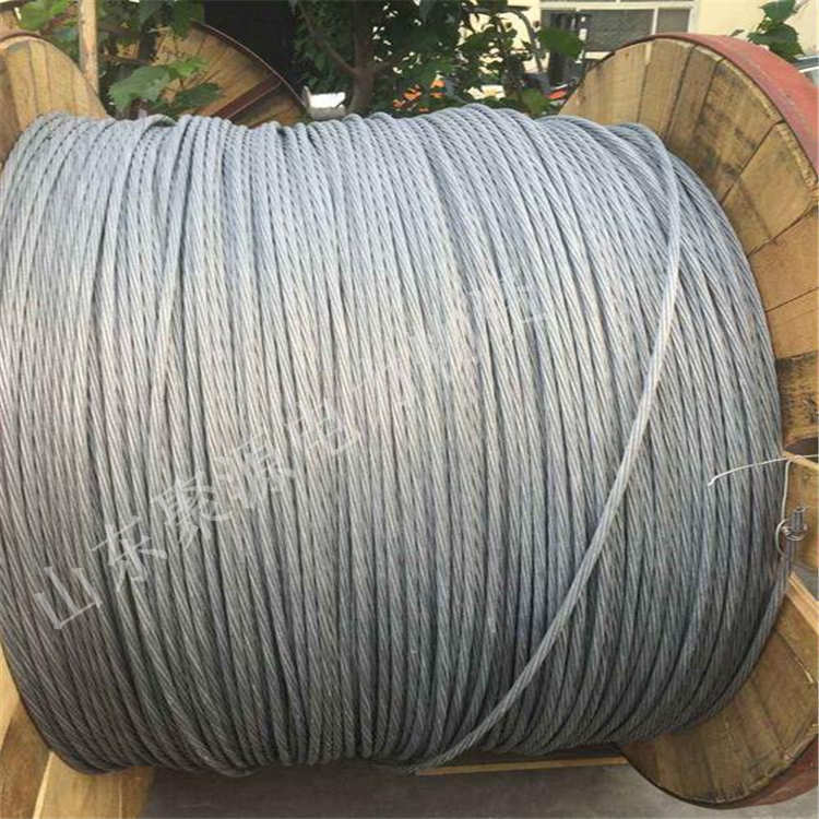 工厂自产自销GYTXW光缆OPGW批发价多模单模12芯江浙沪大卖