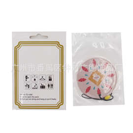 【汽车促销礼品】出口 吸水纸制 汽车车用空气香片卡通厂家