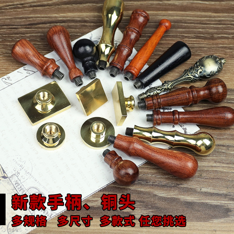 Sello de pintura de fuego de color europeo, largo redondo, forma regular, relieve retro, cabeza de sello de pintura de fuego de forma especial, logotipo de varios tamaños, grabado fijo