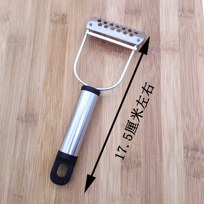 E1142 Acero inoxidable multiusos tirar cepillado Yiwu 2 yuanes dos yuanes tienda de regalo de cocina regalo