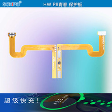 ܛоƷ���m��HW p8�ഺ늳ر��o��p8se���o����O���汾ƥ���о