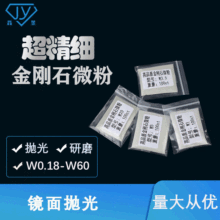 lģߒ ʯۺϽʯR撁ʯ΢ ƷE18