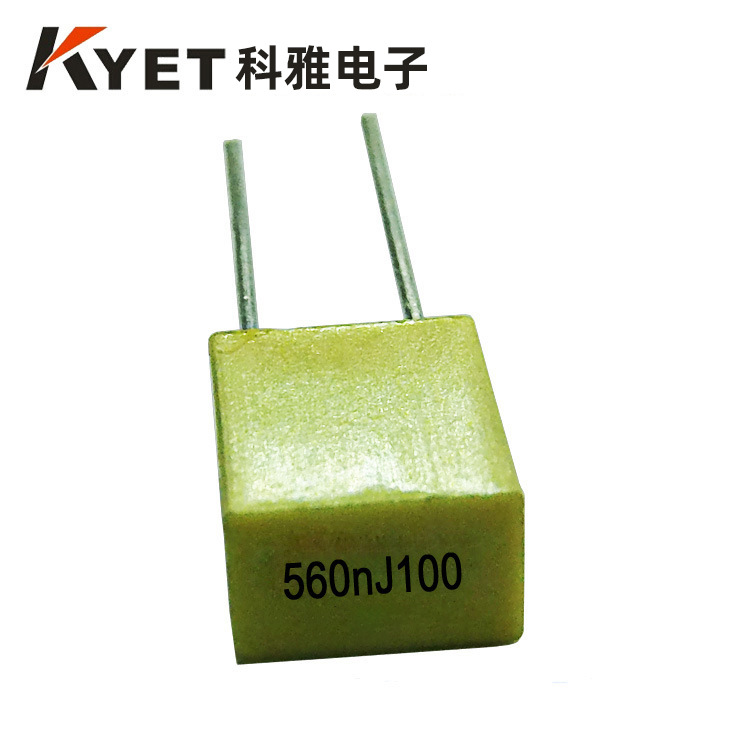 CL23B校正电容 564J100V 560NJ100V 0.56UF 黄色编带 厂家销售