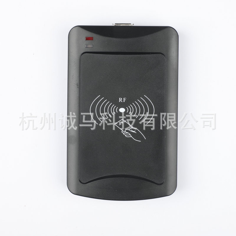 诚马电动车钥匙扣卡充值机 CPU卡电脑充值机充电站配件批发