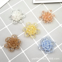 水晶串珠花花手工DIY饰品配件 耳环发饰服装鞋帽装饰贴水晶花朵
