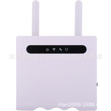 全网通4G 5G 联通电信 无线路由器3300M高速直插sim卡 wifi转有线