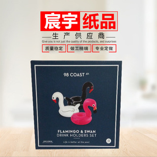 Guangzhou Supply Idea Remote Control Aircraft Packing Box PVC Window Opening Color Box Children's Toy Packing Box