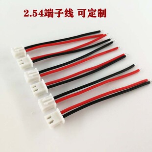 ����C3���Ӿ�����늾���Ӿ�LED�����L��XH2.54�ž��ļӹ��S