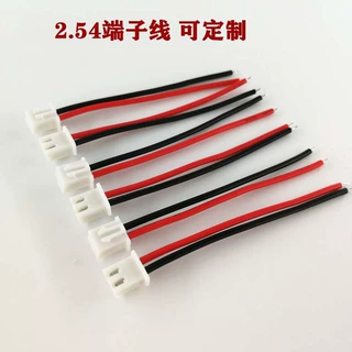 定制C3端子线喇叭电线插接线LED灯延长线XH2.54排线材加工厂
