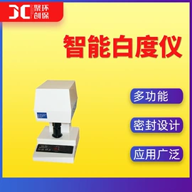 水质分析仪;粉尘采样仪;其他仪器仪表
