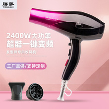 ���L�C�S��ֱ�����l�����늴��L2400w���ʴ��L�C�u׃���Q����