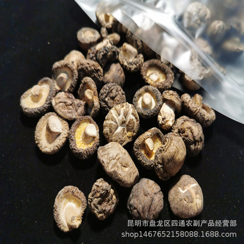 Yunnan native specialty dried mushrooms household mushrooms flower mushrooms bulk basswood mushrooms 250g