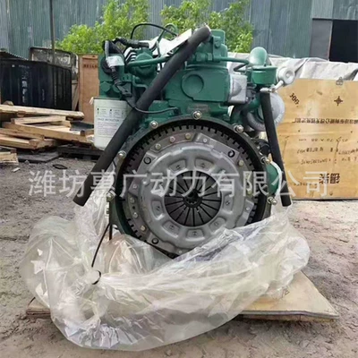 Four-Cylinder Engine Supporting – Avtomobil mühərrikləri