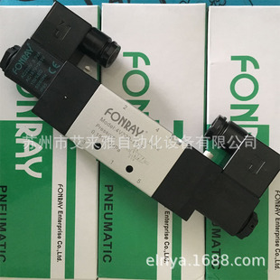 ̨��FONRAY���J�ɿڃ�λֱ��ʽ늴��y2S012 -06/08 2S12-10���P�