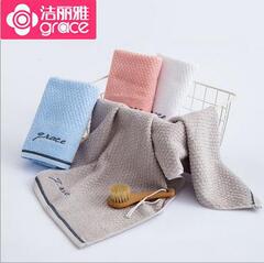 Jieliya pure cotton towel 7253 simple, soft and absorbent daily face wash towel for men and women couples factory direct sales and wholesale