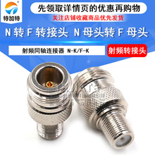 ȫ�~���lͬ�SN���D���^ Nĸ�^�DFĸ�^ N-K/F-K �쾀�D���^