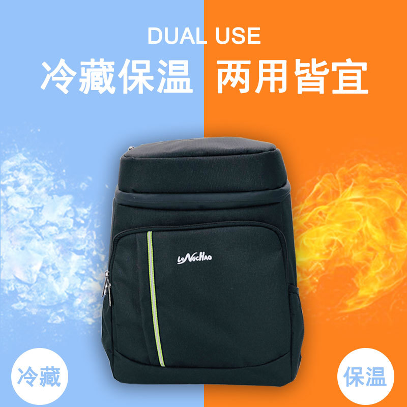 Bolsa refrigerada de golf, bolsa refrigerada de doble propósito para temperatura constante, bolsa de artículos diversos a prueba de agua y polvo, fuente de fábrica, envío directo al por mayor