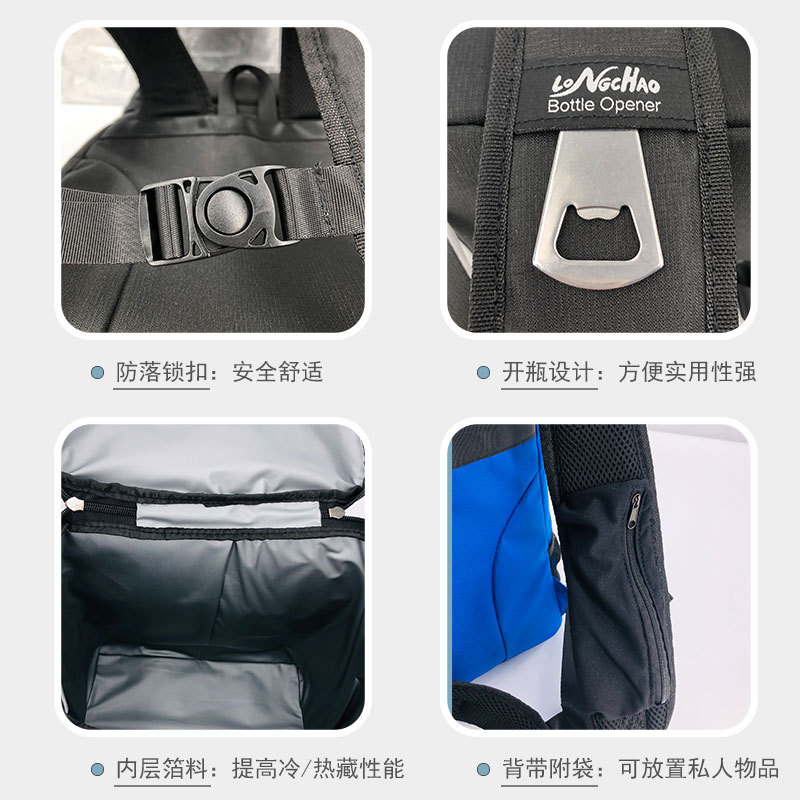 Bolsa refrigerada de golf, bolsa refrigerada de doble propósito para temperatura constante, bolsa de artículos diversos a prueba de agua y polvo, fuente de fábrica, envío directo al por mayor