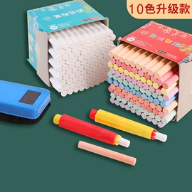 拼图、拼板;印章用品;拼插类玩具