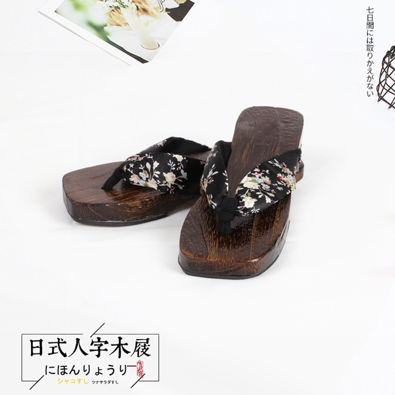 Clogs jk uniform women's Japanese style sandals cos Japanese flip flops thick-soled wooden slippers summer non-slip flip flops