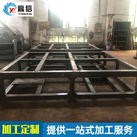 焊接加工;表面处理;CNC加工