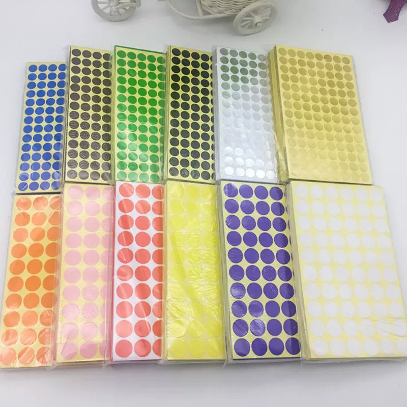 现货不干胶彩色圆点色标颜色分类记号贴纸标贴彩色圆点封口贴标签