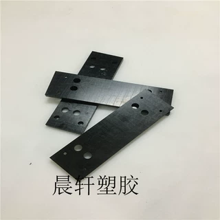 定制pom板塑料硬板赛钢棒方条聚甲醛棒板彩色POM棒切割打孔加工