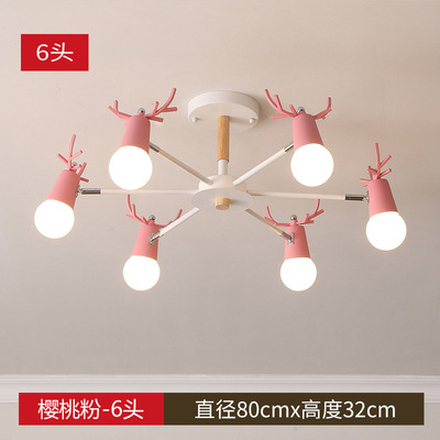 Lámpara de araña de estilo nórdico sala de estar simple casa moderna personalidad creativa asta dormitorio comedor lámpara ventas directas de la fábrica