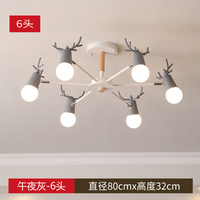 Lámpara de araña de estilo nórdico sala de estar simple casa moderna personalidad creativa asta dormitorio comedor lámpara ventas directas de la fábrica