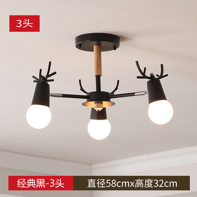 Lámpara de araña de estilo nórdico sala de estar simple casa moderna personalidad creativa asta dormitorio comedor lámpara ventas directas de la fábrica