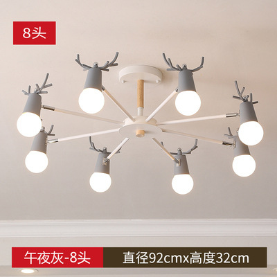 Lámpara de araña de estilo nórdico sala de estar simple casa moderna personalidad creativa asta dormitorio comedor lámpara ventas directas de la fábrica