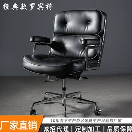 办公椅;培训椅;办公沙发