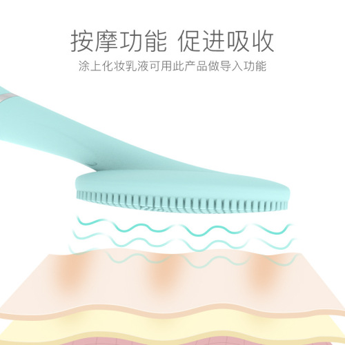 The New Smart Silicone Electric Facial Cleanser, Cleansing Device, Face Wash Gadget, Unisex Facial Cleansing Machine, Deep Pore Cleanser