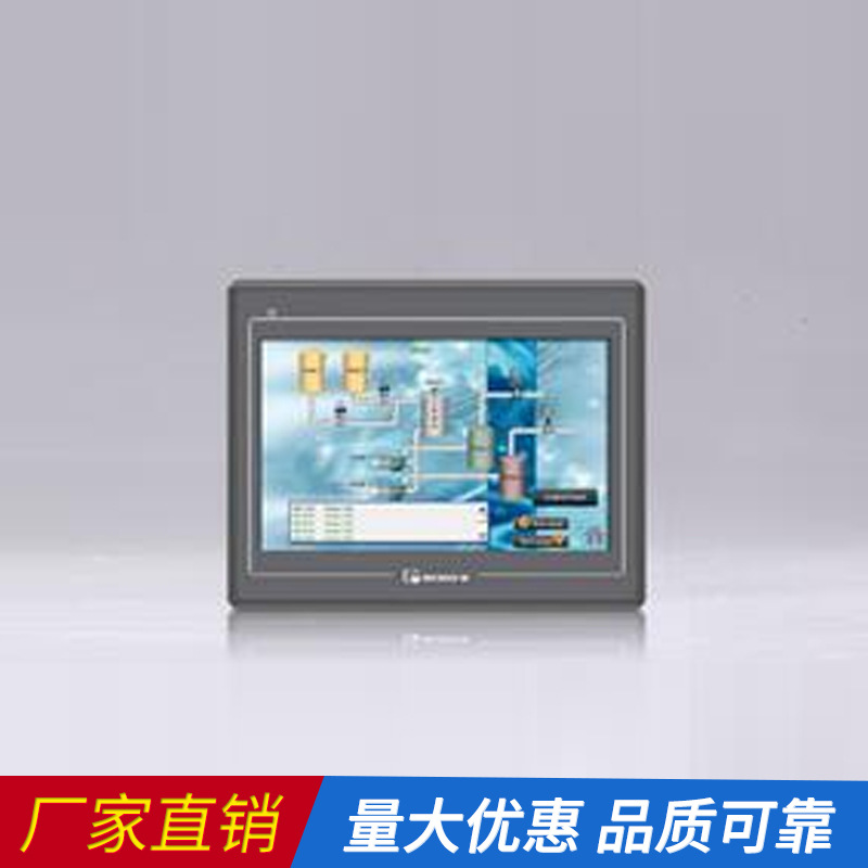 厂家直销 质量可靠 量大价优 包装可靠 本链接议价