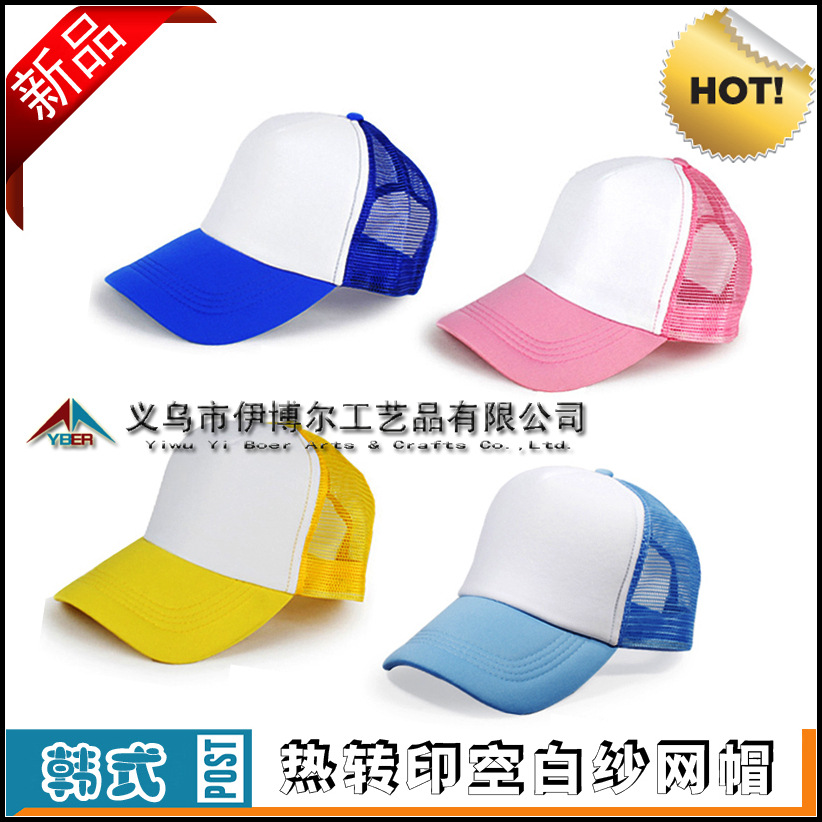 �հ�ñ��̫��ñ����תӡñ��ӡ��LOGOͼƬ�հ���ͼ����ñ����ͼƬ