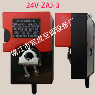 ��늄��L���{���y���ЙC����220V늄��{���C��