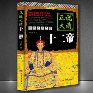 �����f����ʮ���ۡ���ۇ��vʷ���������ӛŬ�����࿵��Ӻ����ӛ