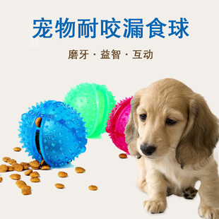 ���挙����߹��Sֱ�N����ĥ������©ʳ�� ������ҧ��ζ���