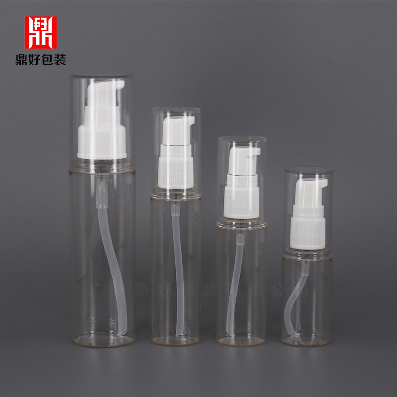 进口PETG乳液瓶30/40/50/100/120/150/200ml喷雾瓶精华液化妆品瓶