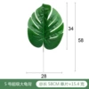 No. 5 Super Turtle Back Strip A00456
