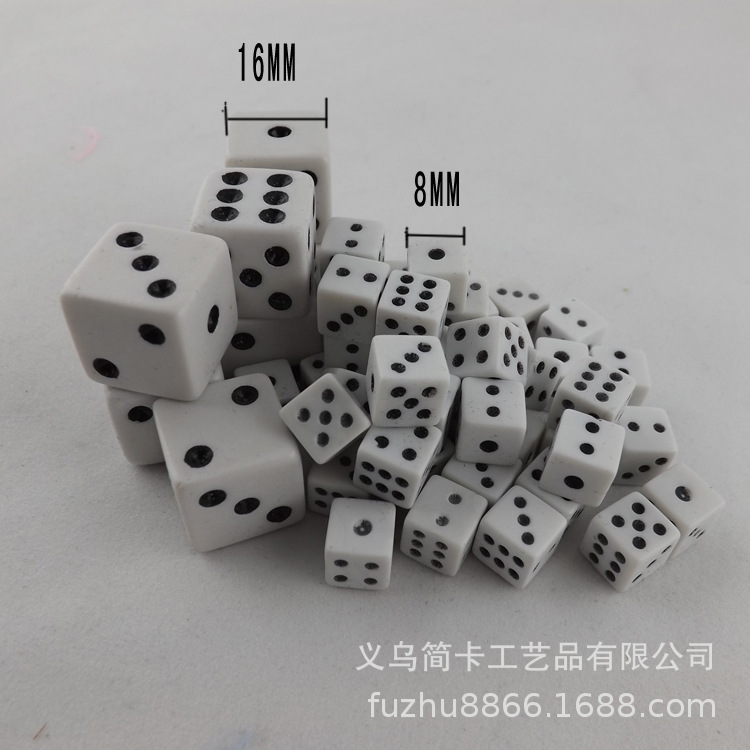 特价供应5mm 8mm 筛子儿童玩具骰子点数筛子 玩具配件 全黑点骰子
