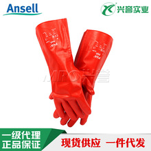 ��˼��Ansell15-554PVA���܄�����ұ�ͪ ��ȩ �ױ� �����ڱ�����