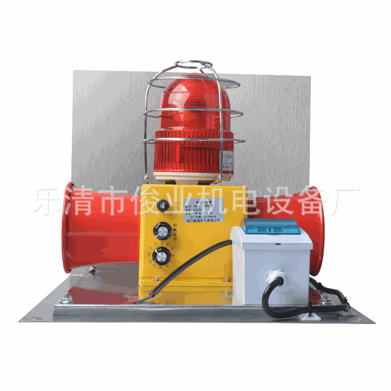 一体式报警器SHD2L防雨接线盒双喇叭大功率多功能声光报警器