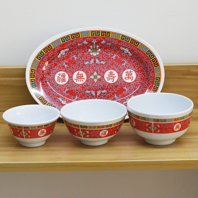 �ܰ��;߳��ҹ�Ӧ�����޽��;��ܰ����ܰ������ܰ������ܰ����ӵ�