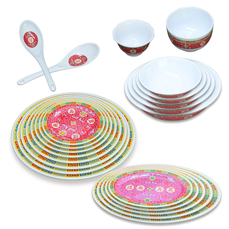 �ܰ��;߳��ҹ�Ӧ�����޽��;��ܰ����ܰ������ܰ������ܰ����ӵ�